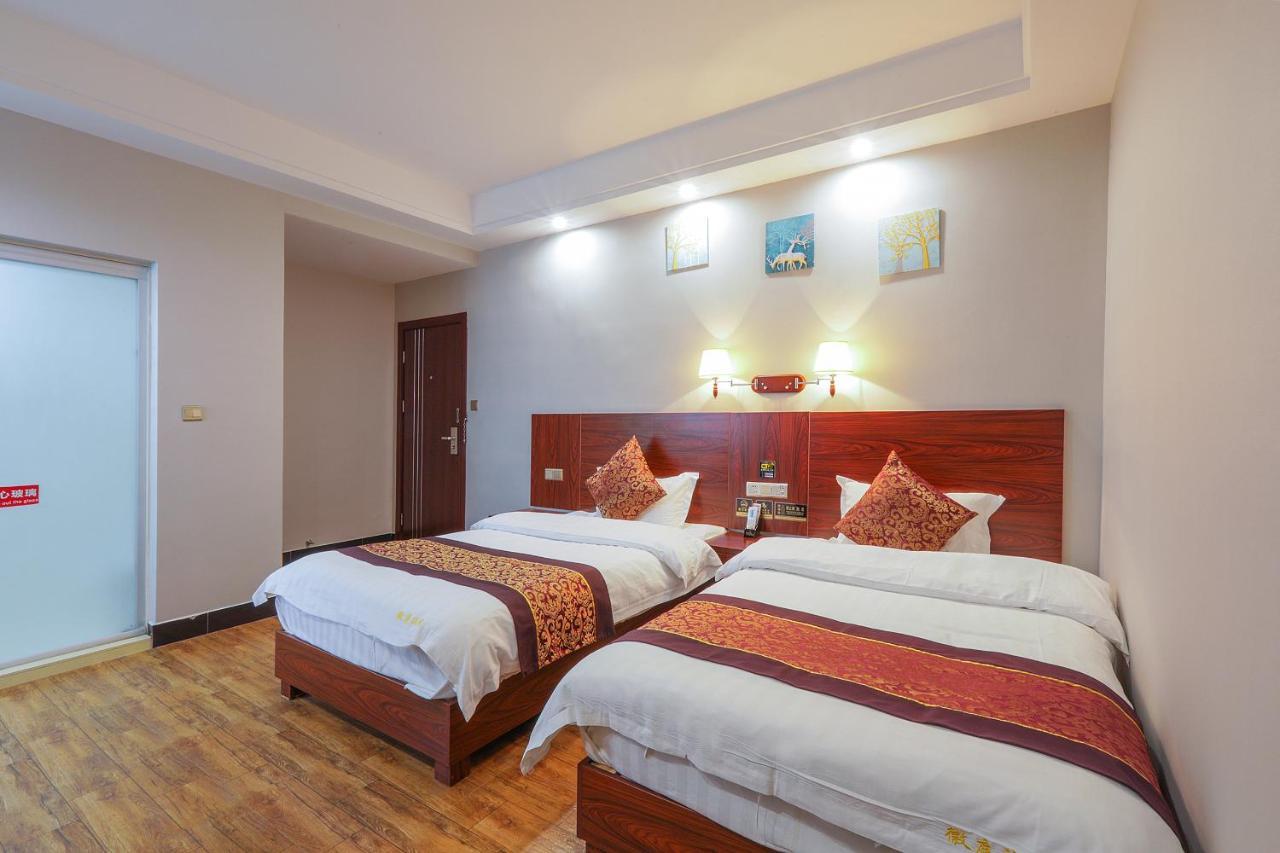 Huangshan North Station Huiting Boutique Hostel Shangchanglin Екстер'єр фото
