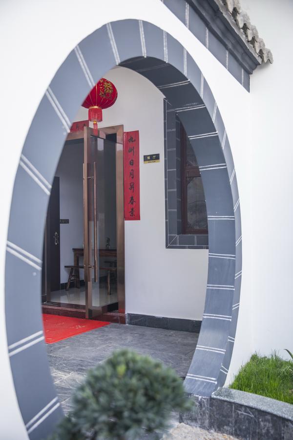 Huangshan North Station Huiting Boutique Hostel Shangchanglin Екстер'єр фото