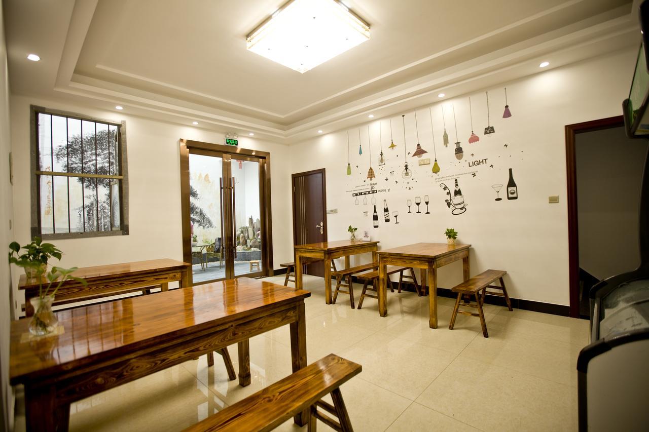 Huangshan North Station Huiting Boutique Hostel Shangchanglin Екстер'єр фото
