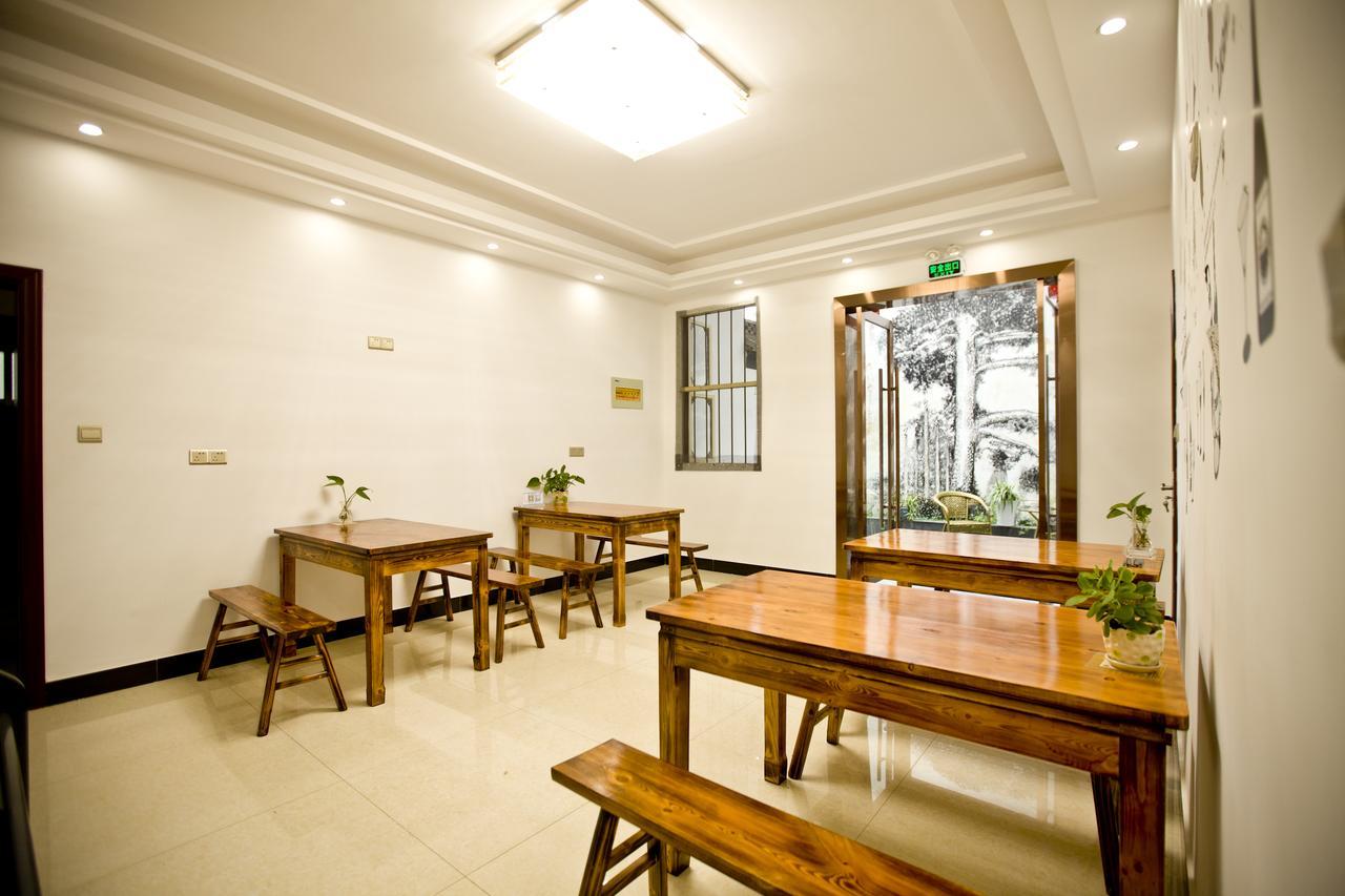 Huangshan North Station Huiting Boutique Hostel Shangchanglin Екстер'єр фото